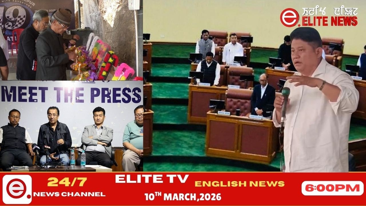 ELITE TV 6:00 PM  ENGLISH NEWS || 10th March 2026|| ELITE TV