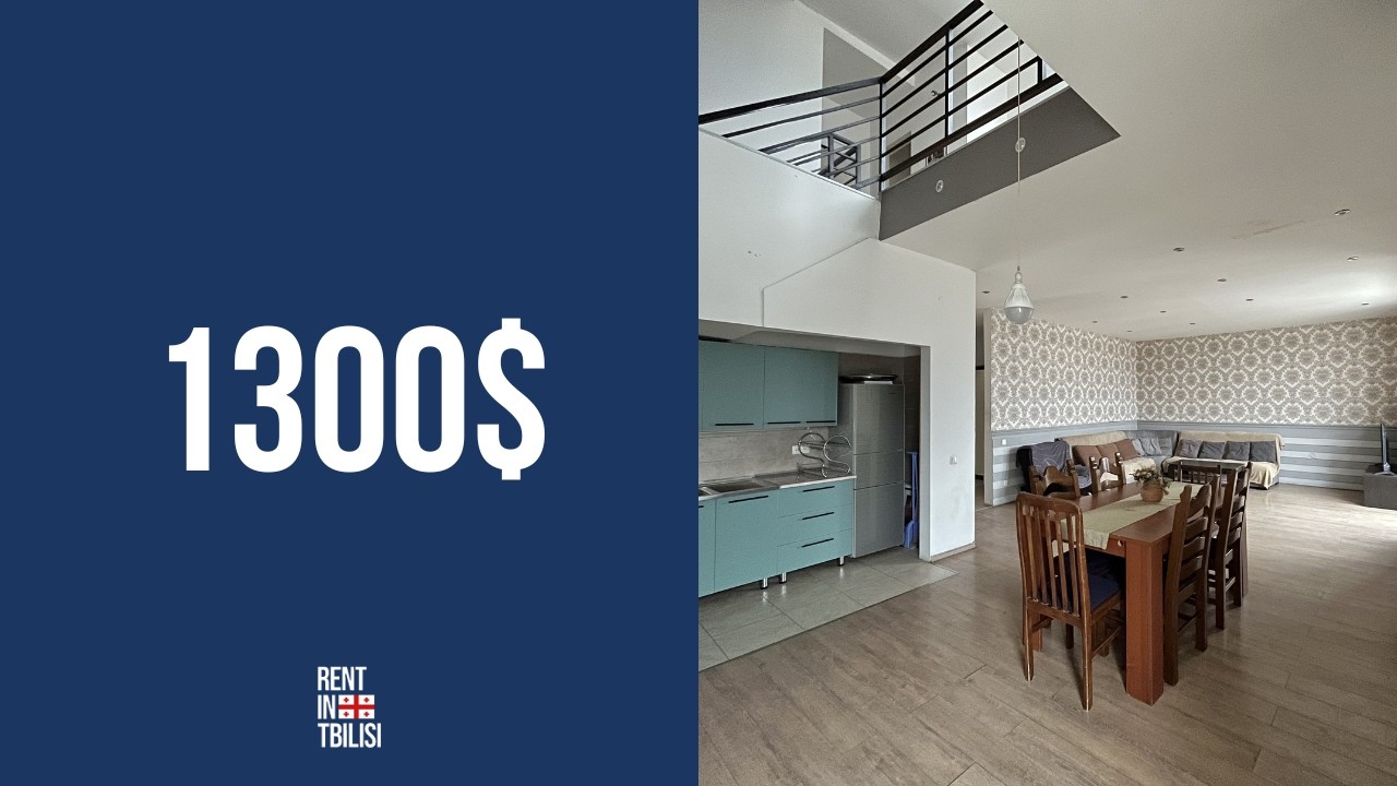 Apartment For Rent In Tbilisi | Chugureti | 4 Bed | 192 sq.m. | 1300$