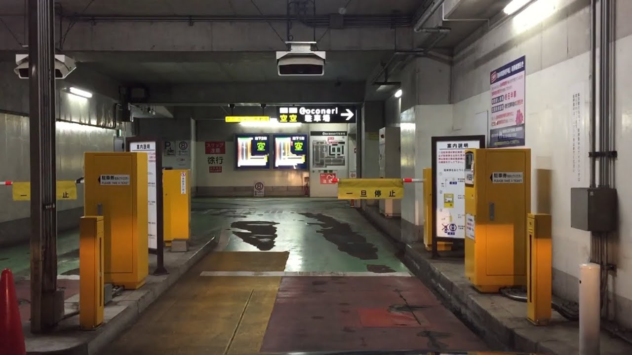 【東京都 練馬区】練馬駅北口地下駐車場（車載動画）