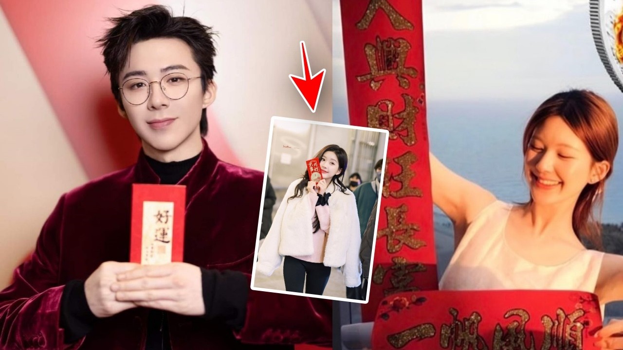 Liu Yunning Gave A Red Envelope To Zhao Lusi Mother On Lunar New Year Day 2026, Zhao Lusi Screamed