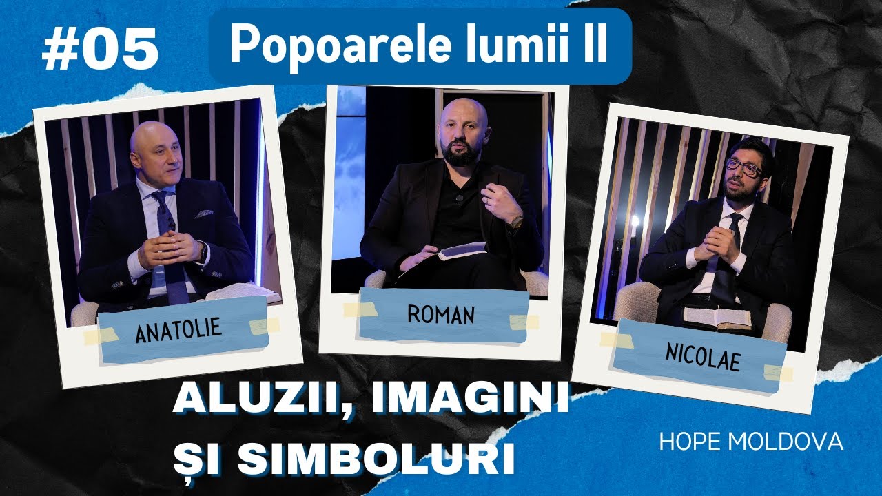 Popoarele lumii (II)  | Aluzii, Imagini și Simboluri | Studiul 5
