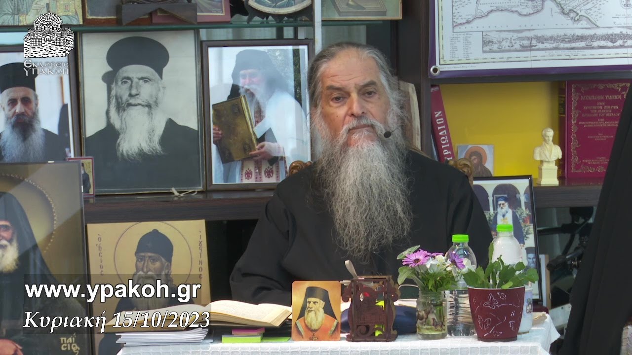ΠΩΣ ΤΟΛΜΟΥΝ ΝΑ ΔΙΑΣΤΡΕΦΟΥΝ ΤΗΝ ΑΝΘΡΩΠΙΝΗ ΦΥΣΗ ΧΡΙΣΤΟΥ;
