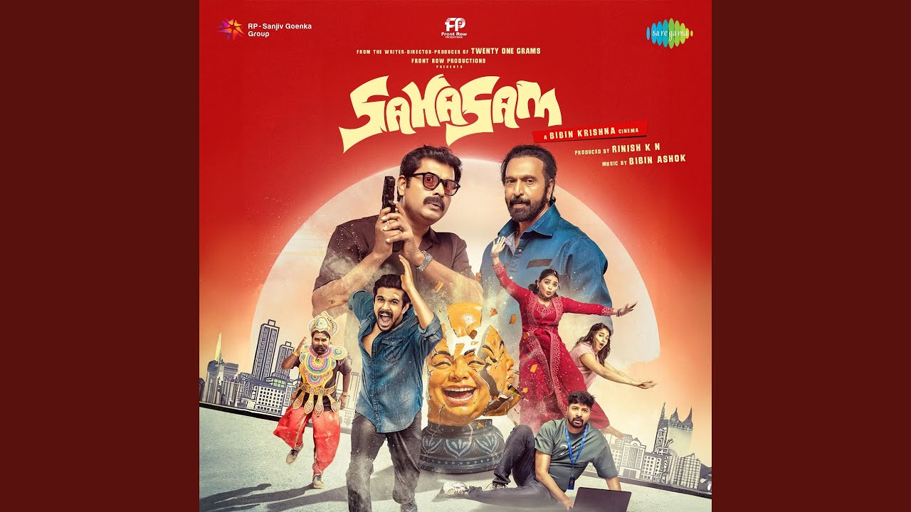 Santhatha Sakhiye