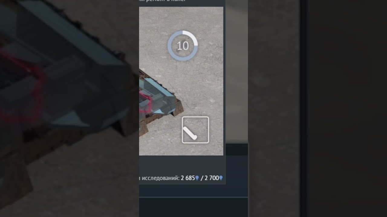 war thunder #90 ...