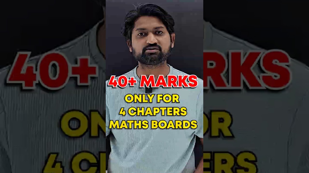 Maharashtra Board 12th Maths : 4 Chapters = 40+Marks! |GanitAnk #shorts #cet2025 #mhtcet2025 #boards