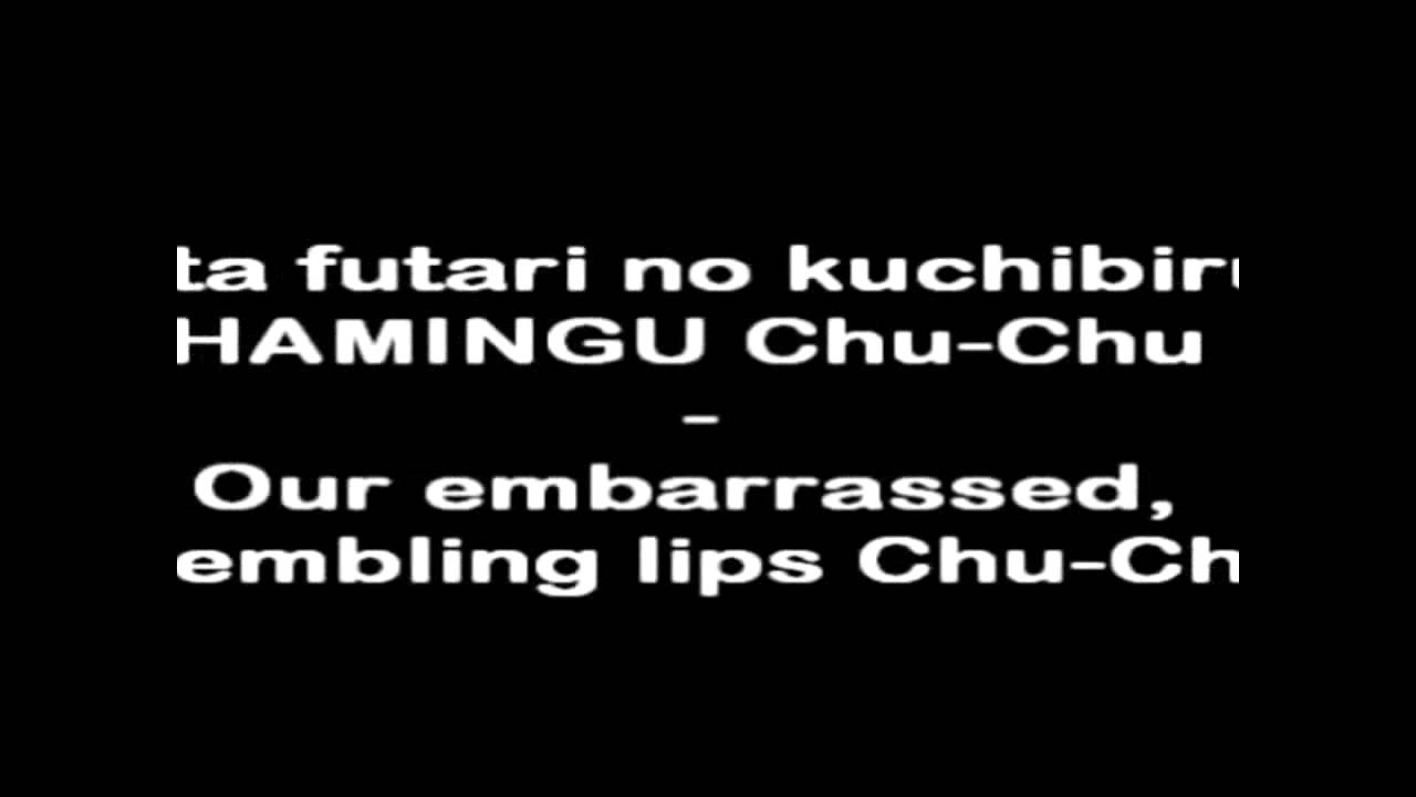Tona - Gura - DRAMATIC GIRLY  (English Lyric)