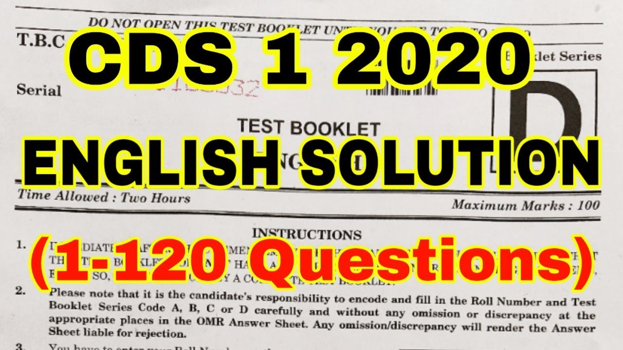 CDS 1 2020 English Paper Solution | CDD 2 February 2020 English Paper Answer Key |