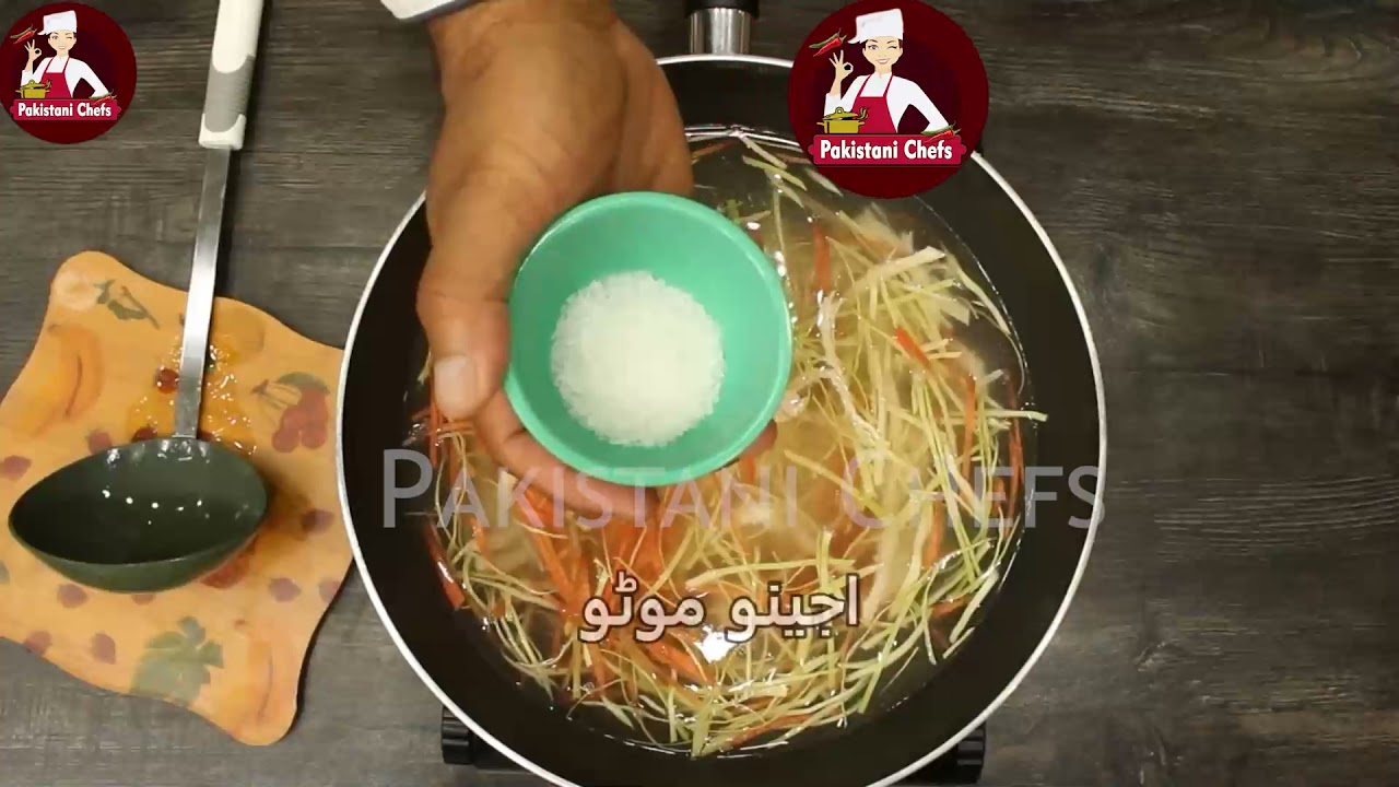 Chicken Hot and Sour Soup Recipe By PakistaniChefs
