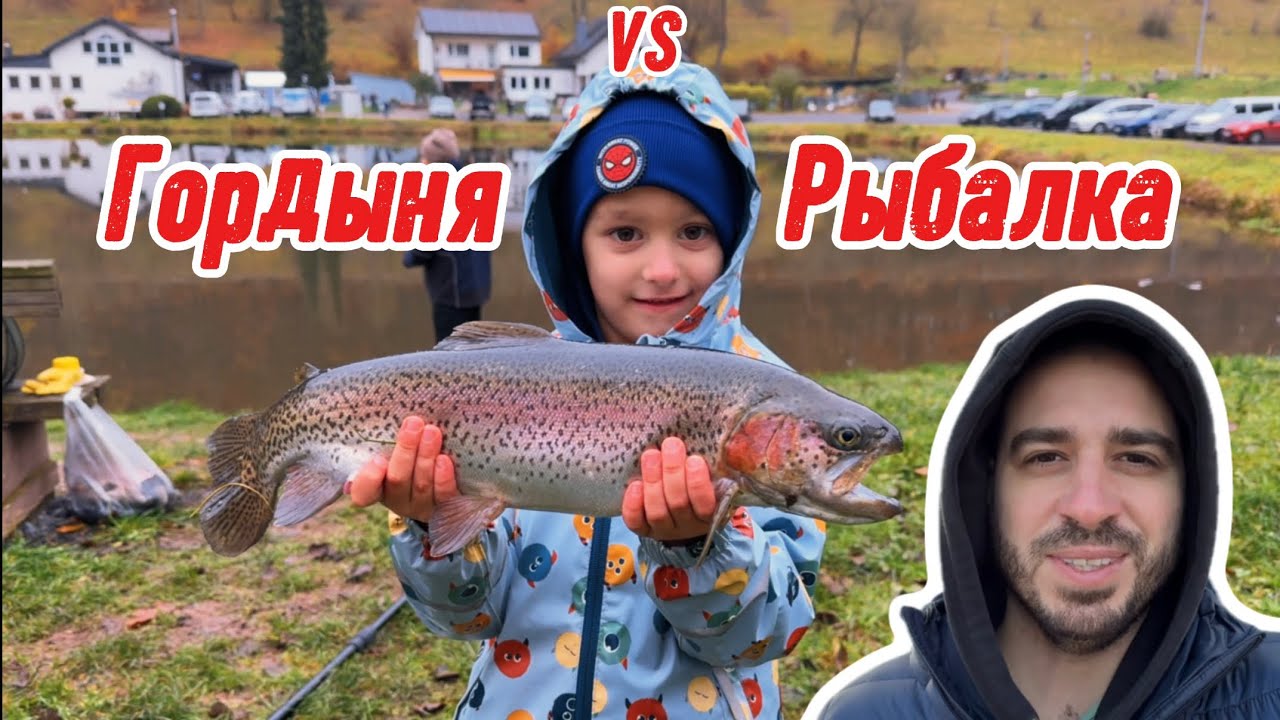 Гордыня против Рыбалки: как я понял, кто главный на озере