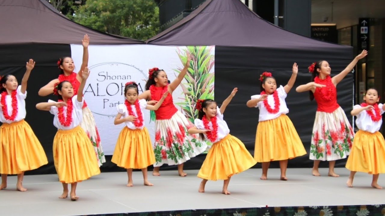 Koali - Shonan Aloha Party