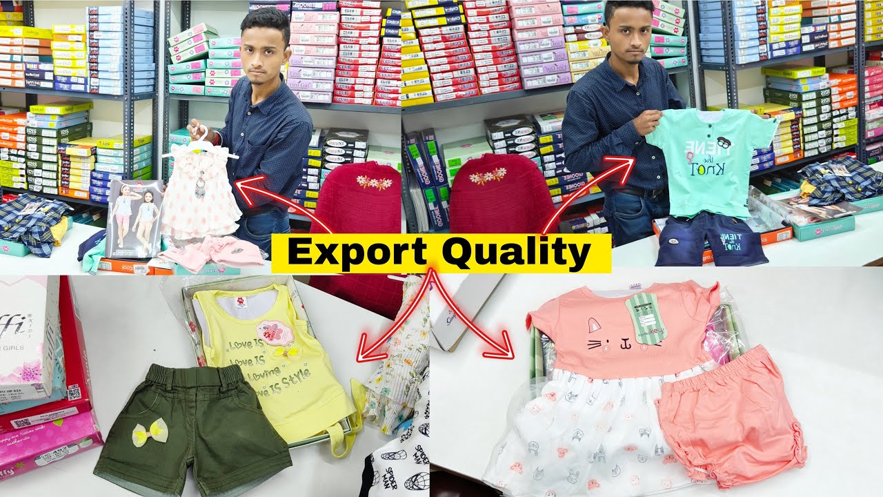 Primium Collection Kids Clothes | Barabazar Kolkata