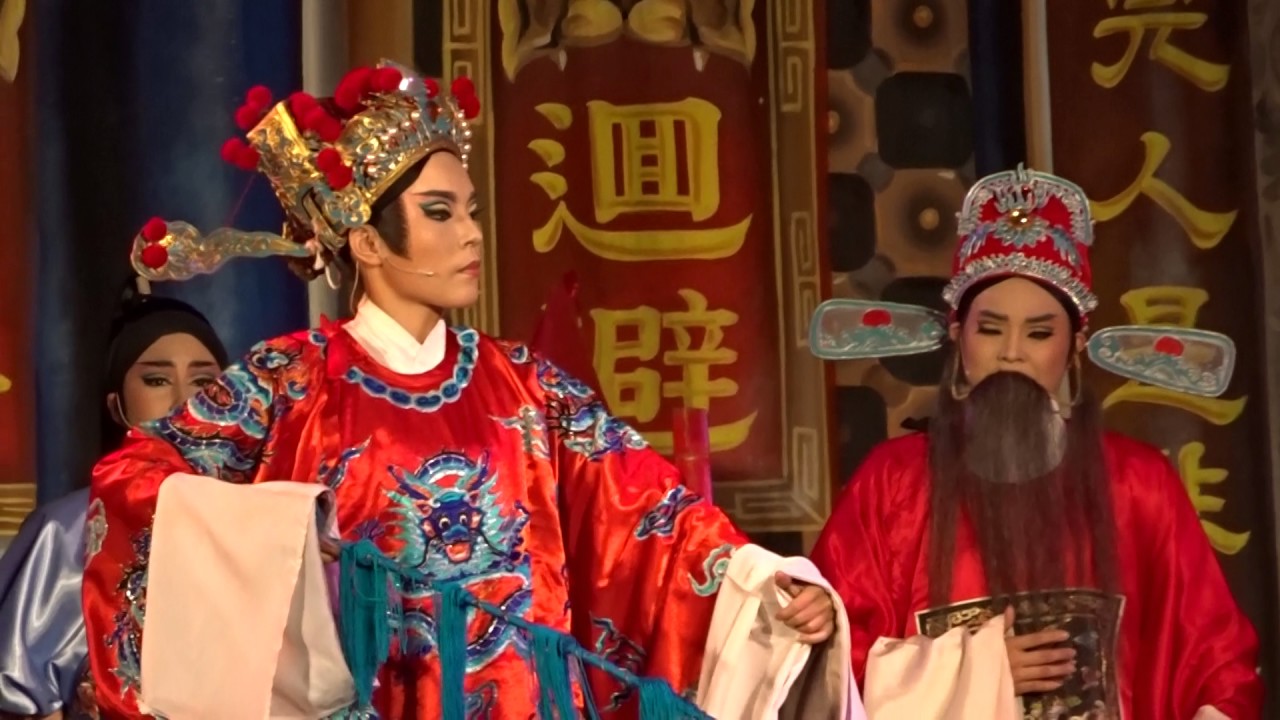 陳三五娘....審判陳三(片段)