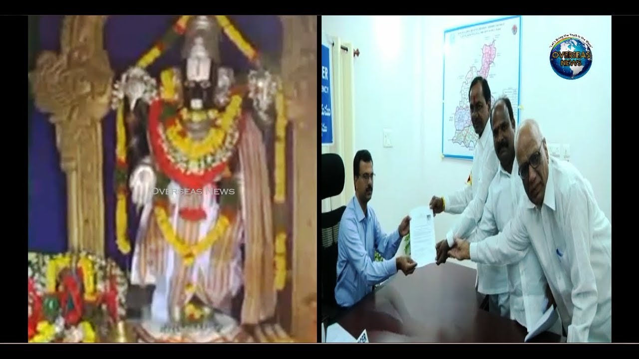 TRS Chief KCR Files Nomination for Gajwel Seat | Telangana Elections | Overseas News