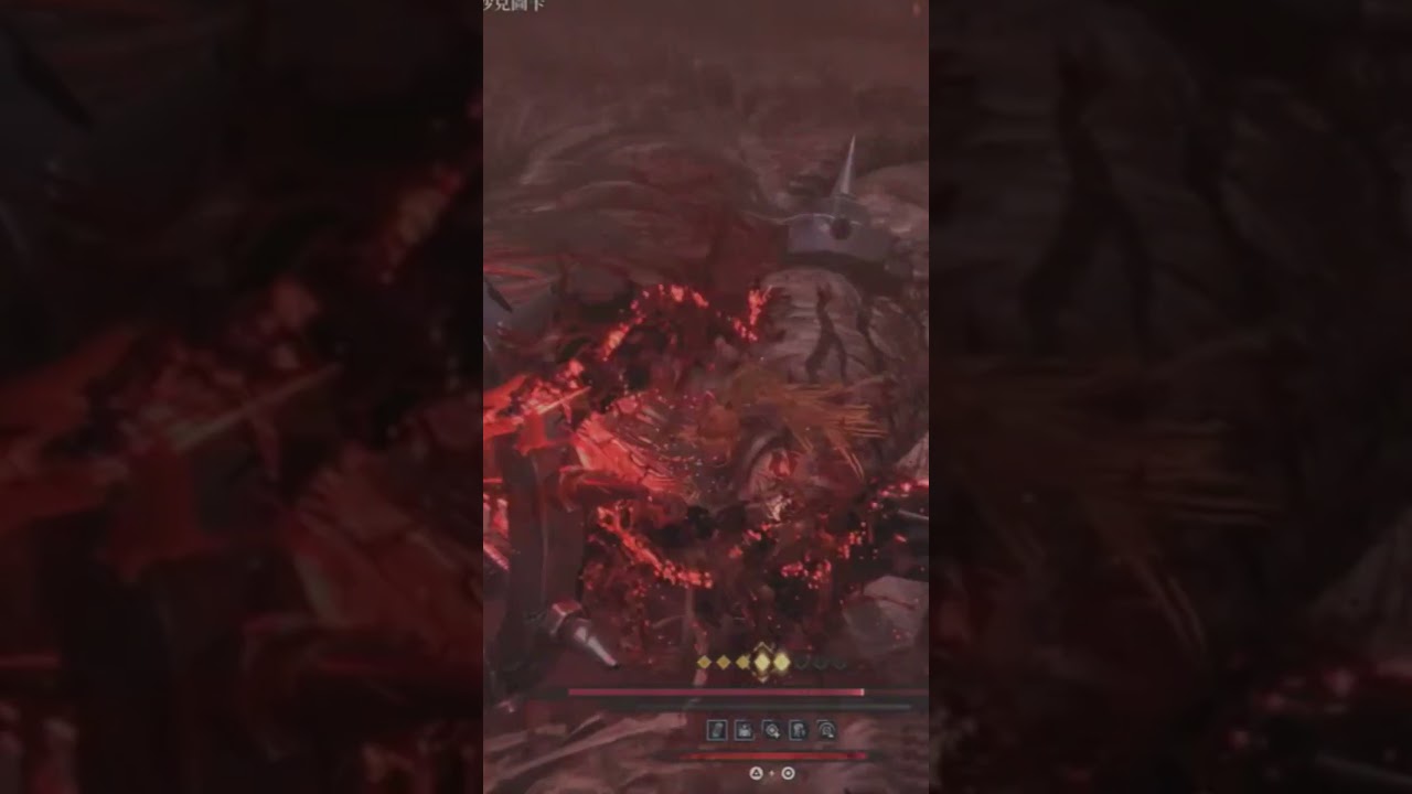the first berserker khazan Shactuka 第一狂戰士:卡贊 沙克圖卡
