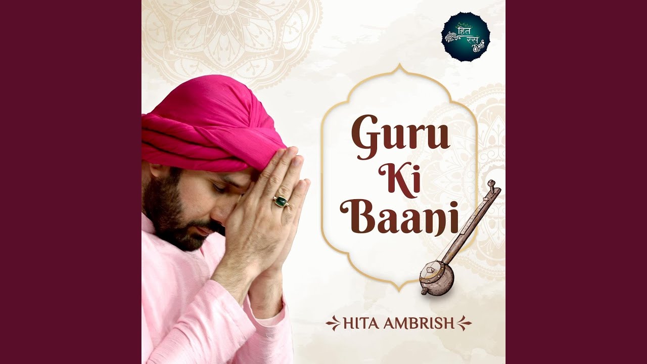 Guru Pura Paiye Badbhagi