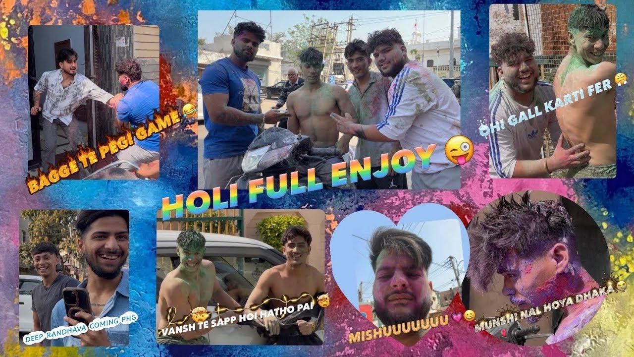 Holi Enjoy full masti 🔥  dekho hogya kam khrab 😧🤣