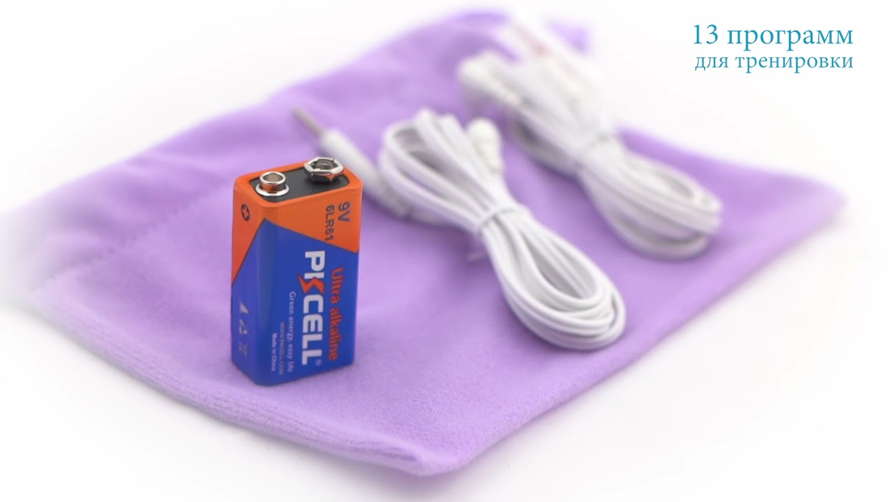 Pelvifine KM518