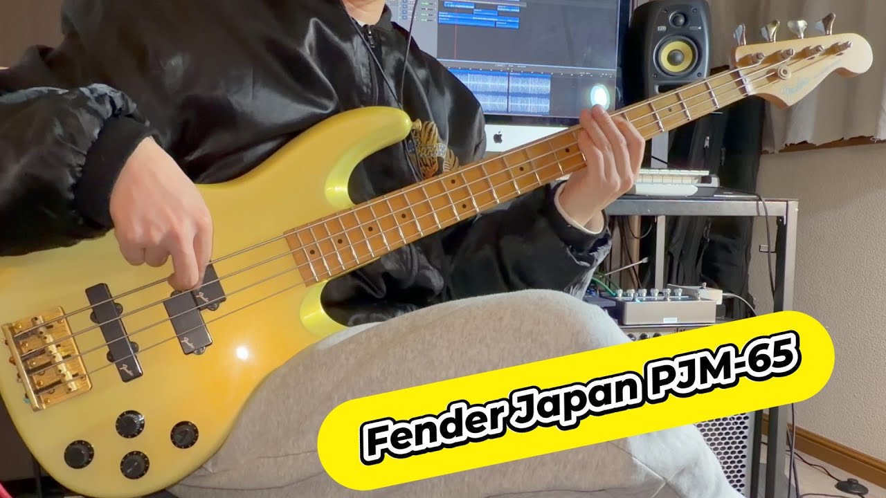 Fender Jazz Bass Special PJM-65 Eserial Sound Demo