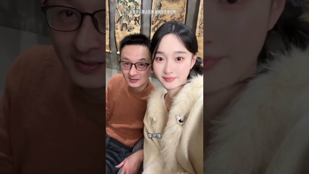 Li Ke & Dad's First White Wine Escape: A Hilarious Family Adventure