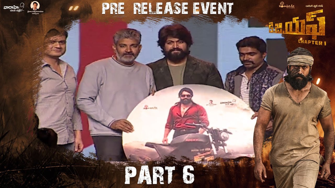 KGF (Telugu) Pre Release Event Part 6 | Yash | Srinidhi Shetty | Prashanth Neel
