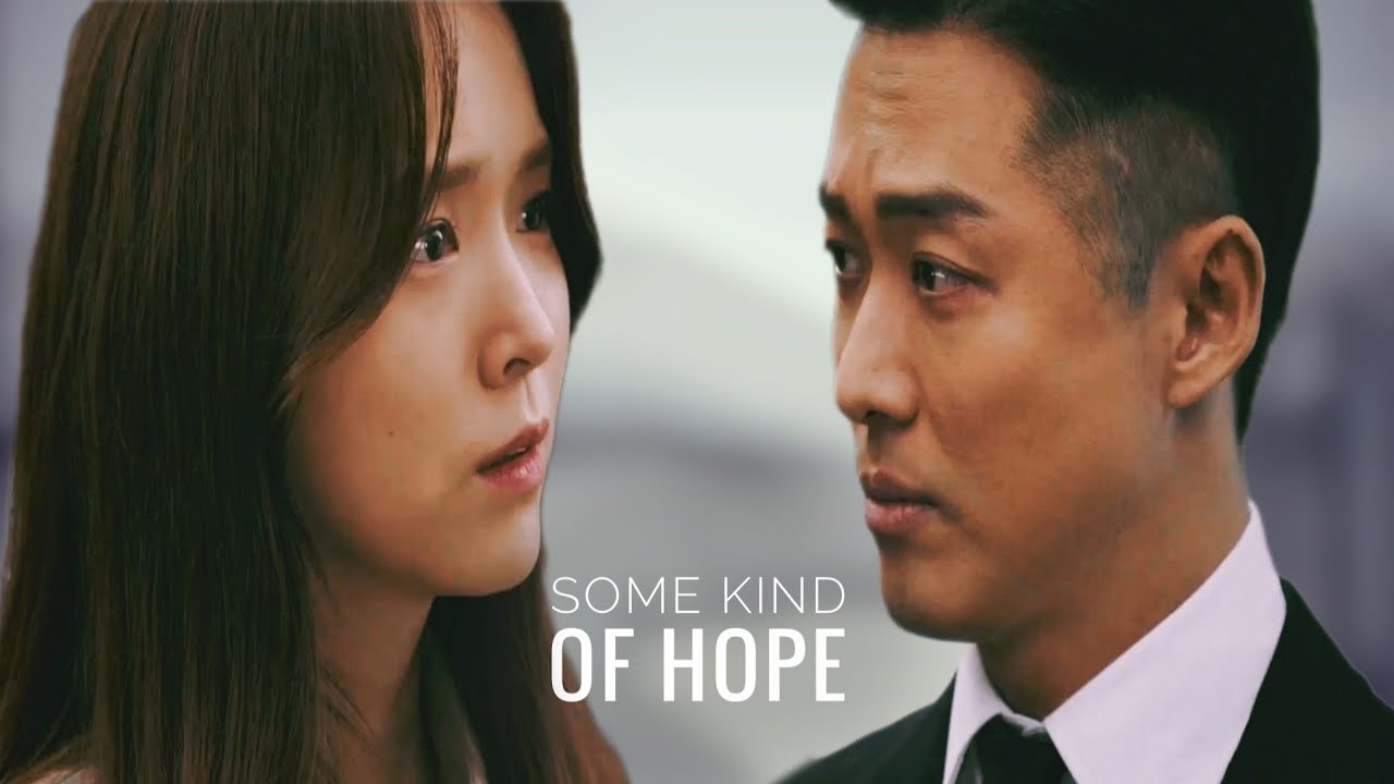 검은 태양| Ji Hyuk & Je Yi| angels stripped down (1x11)