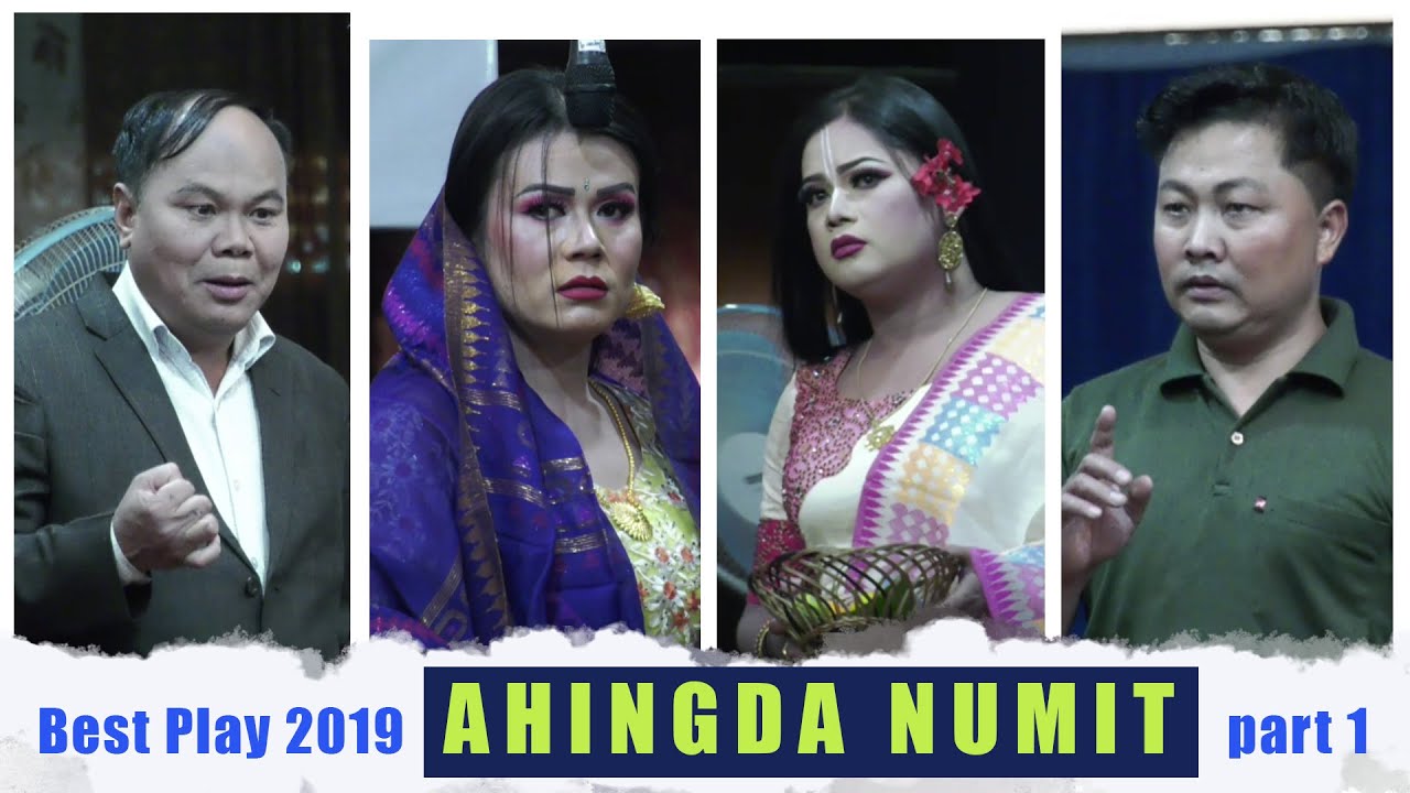 AHINGDA NUMIT PART 1|| SANALEIPAK NACHOM ARTIST ASSOCIATION