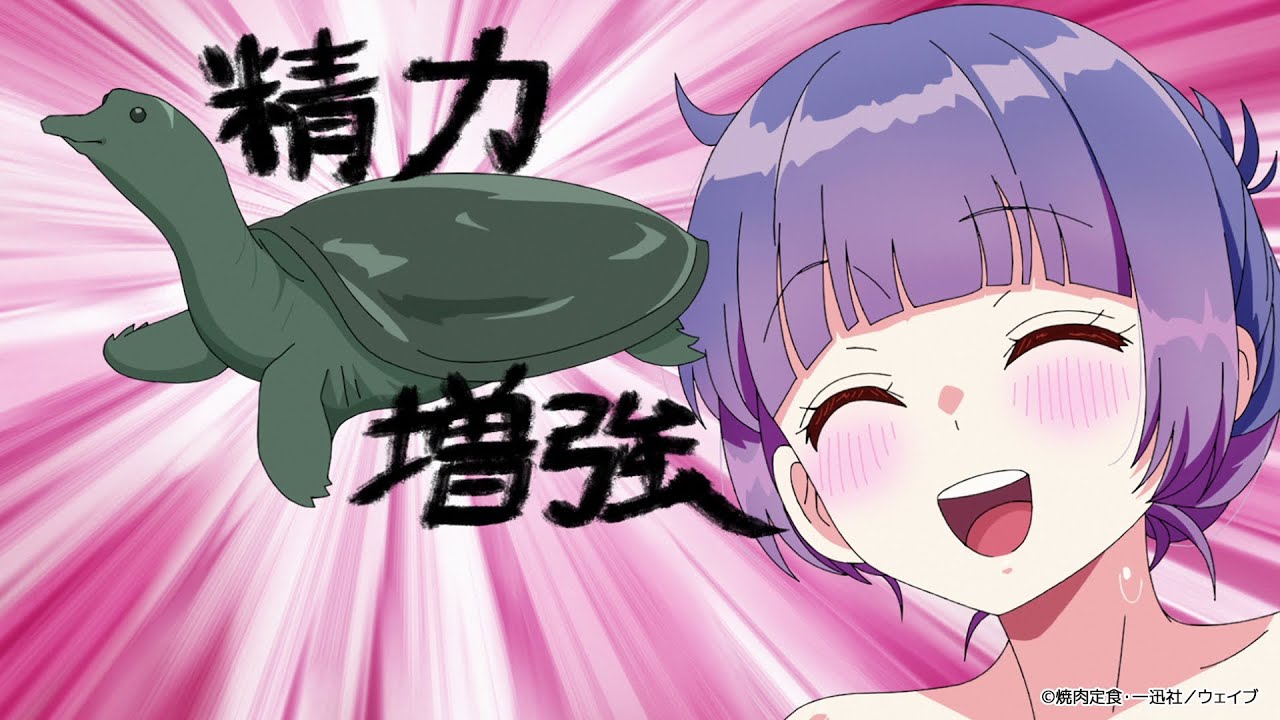 Anime Review of Does It Count If You Lose Your Innocence to an Android? Episode 5