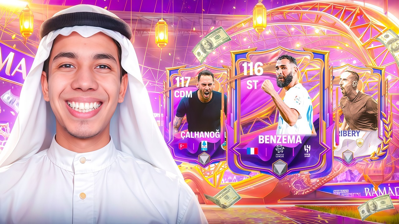 Yangi Ramadan Packlar Openpack 2 Ta Legenda#bananagg