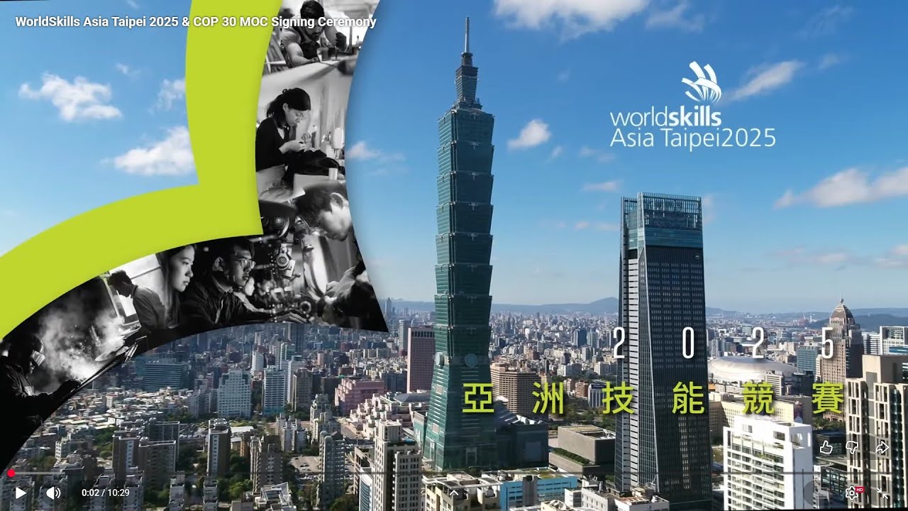 JONNESWAY, PREMIUM SPONSOR OF WORLDSKILLS ASIA TAIPEI 2025 & COP 30 MOC SIGNING CEREMONY