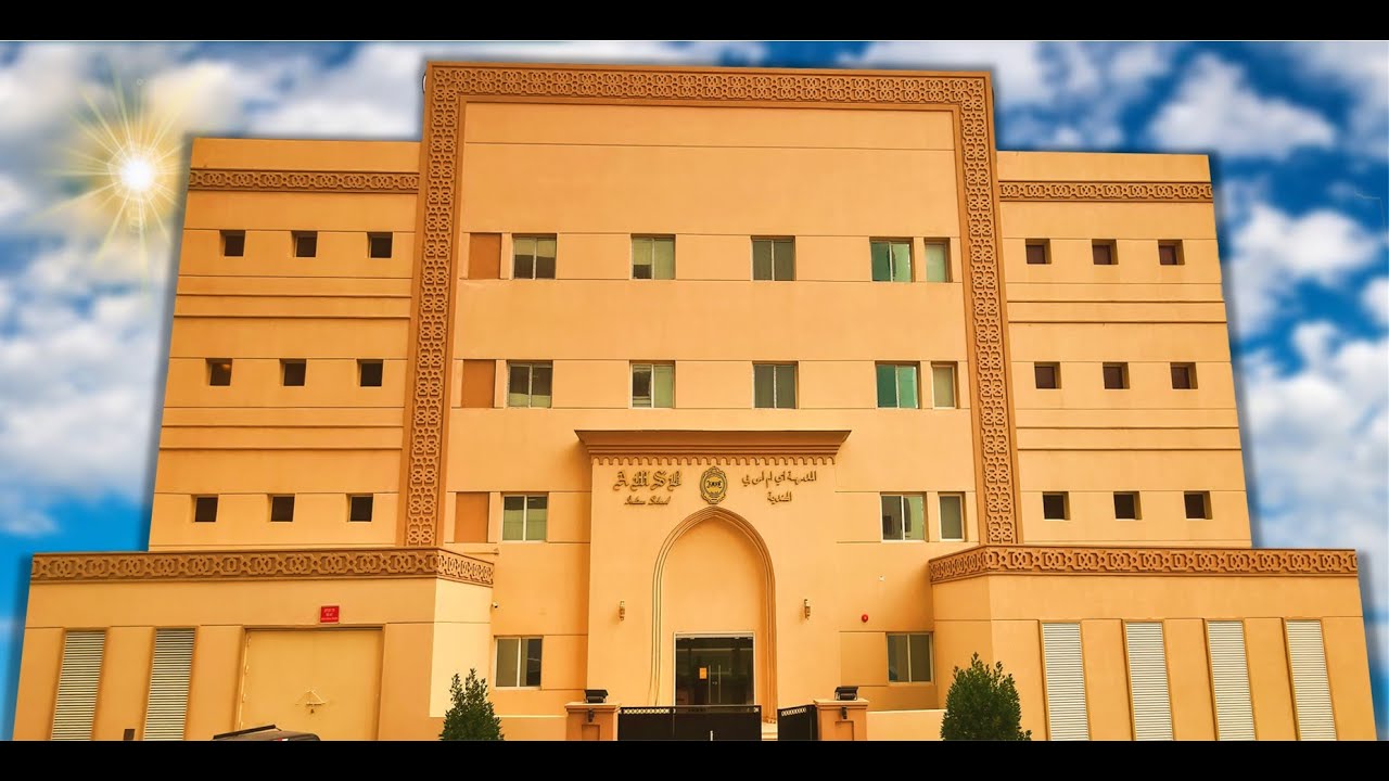 AMSB INDIAN SCHOOL (CBSE INSPECTION) 2021
