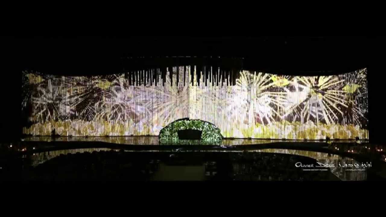Video Mapping in Arabic Wedding at Madinat Jumeirah Arena Ballroom by Olivier Dolz Wedding Planner