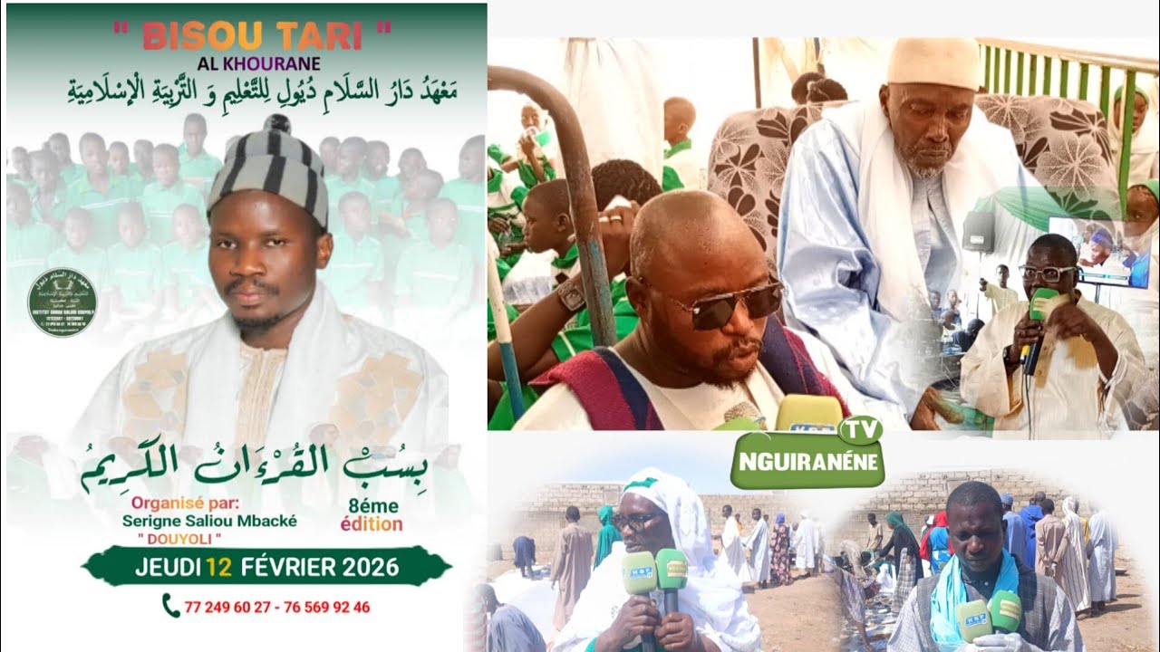 Conférence Darray Darou Salama douyoli 