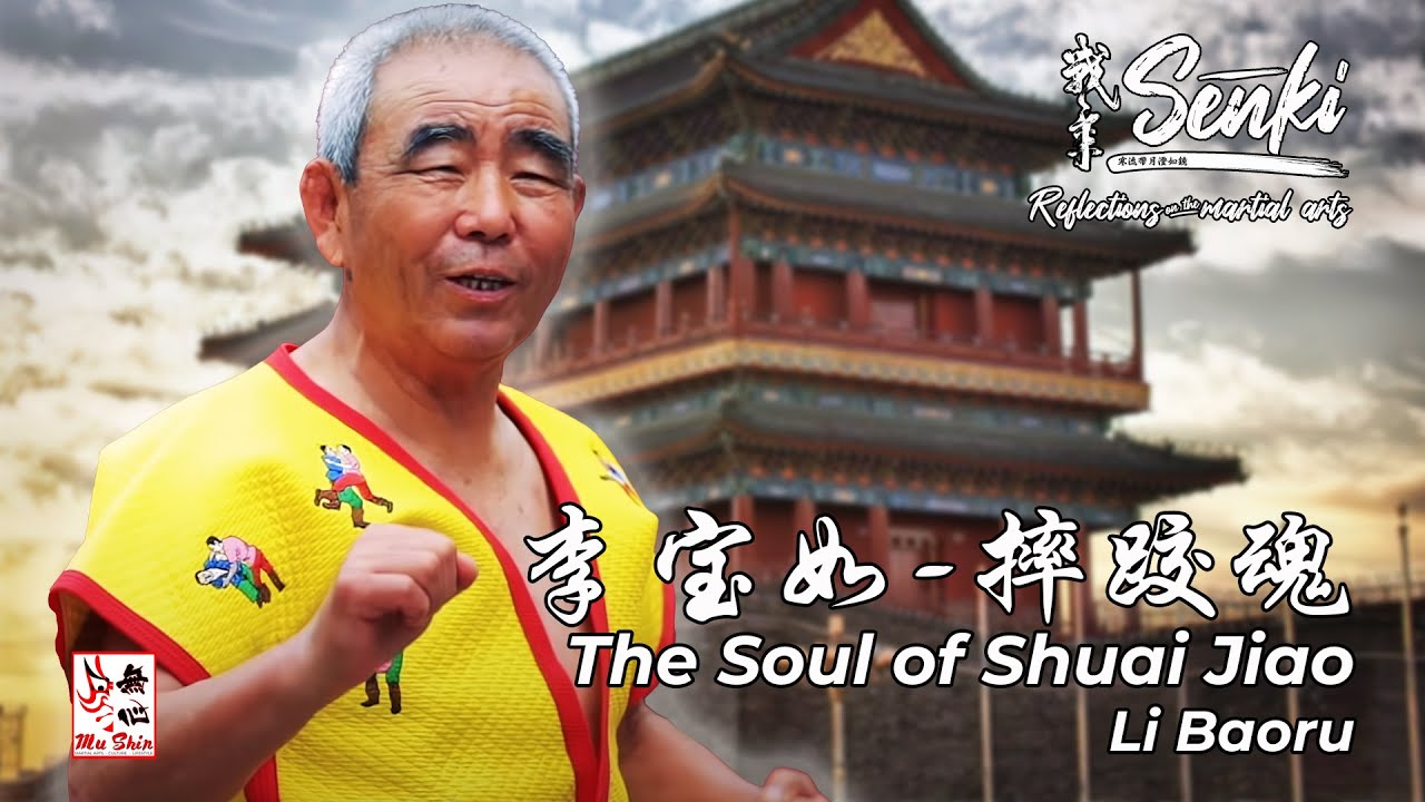 Li Baoru - The Soul of Shuai Jiao - Senki - Episode 16