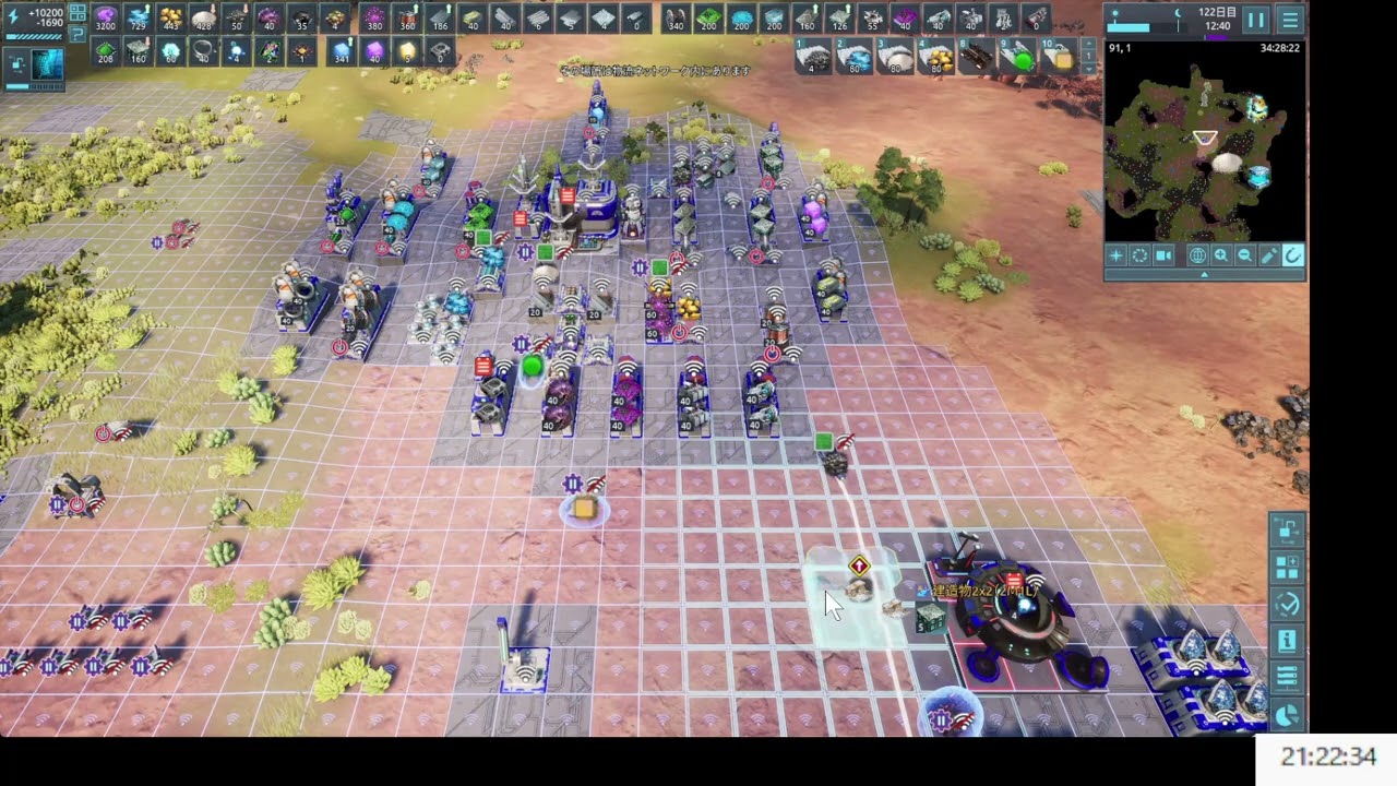 ダイジェスト：#Desynced #プログラミング 正式版 動物不殺制限条件　6部