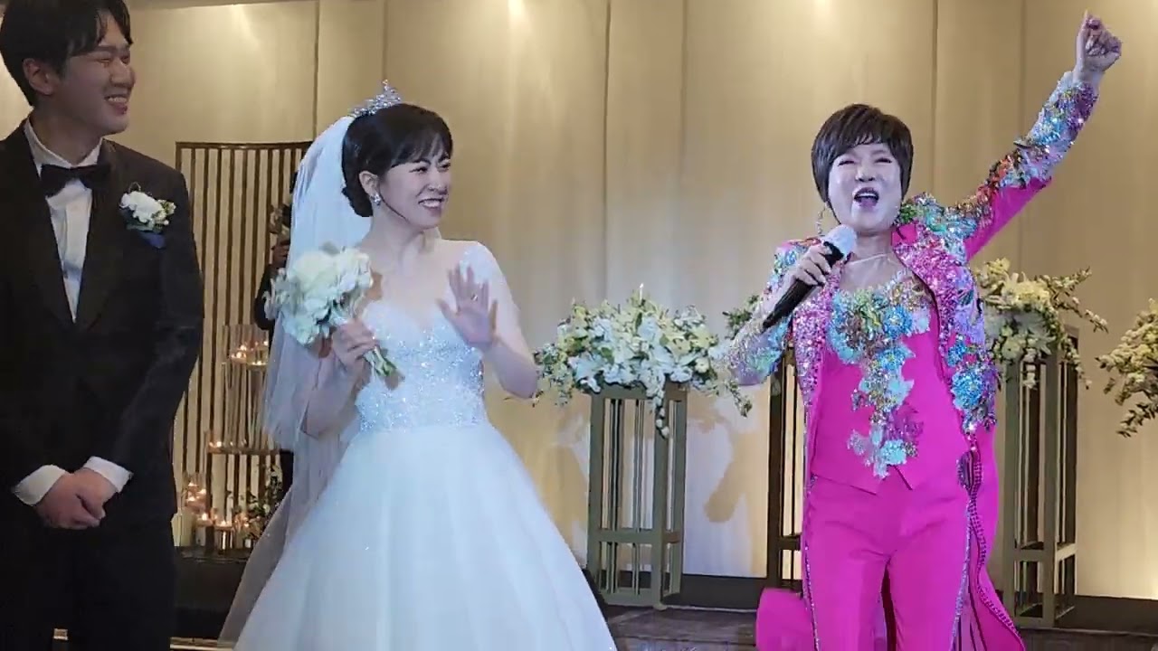 가수 김연자의 결혼축가 아모르 파티~~ 현장에서 직접들으니 ~~~~~