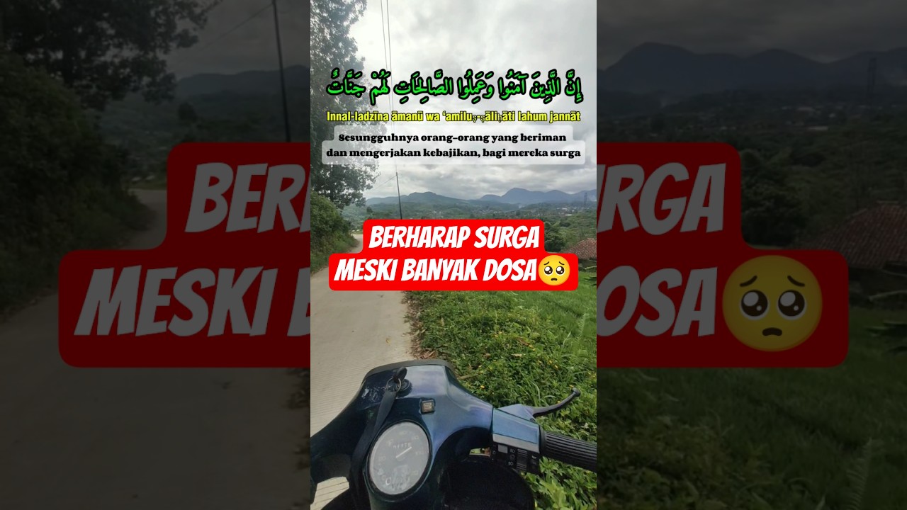 Dzalikal Fauzul Kabir &ndash; Janji Surga untuk yang Beriman & Beramal Shalih (QS Al-Buruj 11) ✨