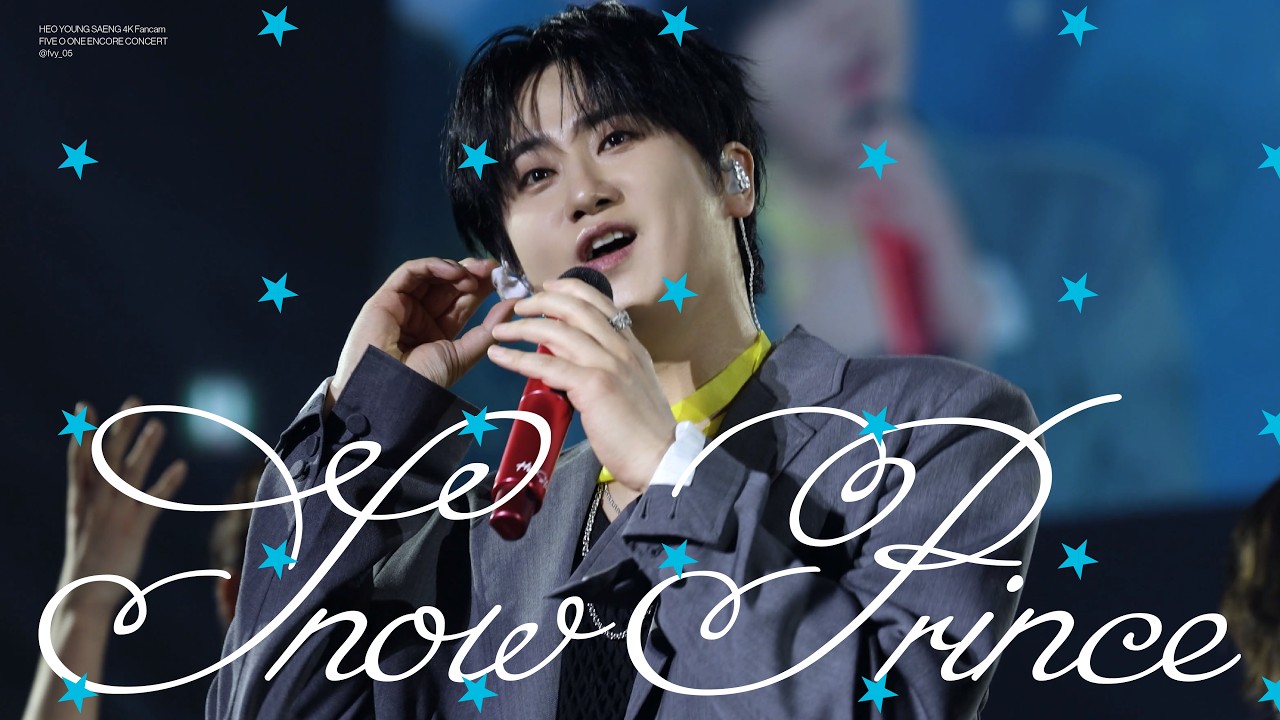 260308 허영생 'Snow Prince 직캠 HEOYOUNGSAENG 4k Fancam @FIVE O ONE ENCORE CONCERT