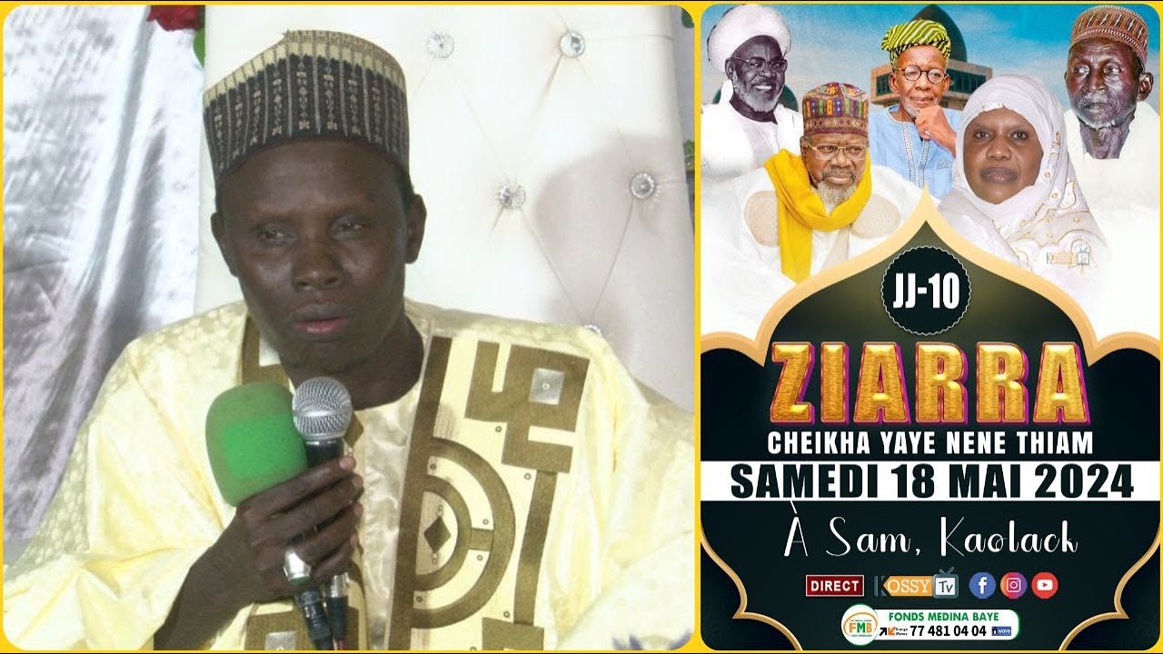Ziara Yaye 2024: Waxtan Cheikh Ibrahima Biteye ci Baye ak Mame Ibra Fall