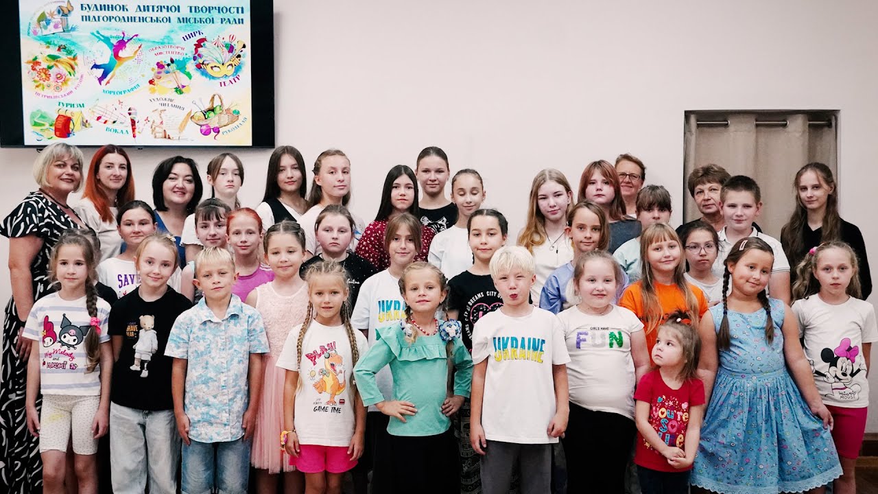 Вітаємо з Днем позашкілля!