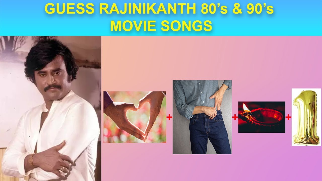 Superstar Rajini 80's & 90's movie song puzzle | Guess the Tamil song | Puzzle | Song puzzle | Quiz