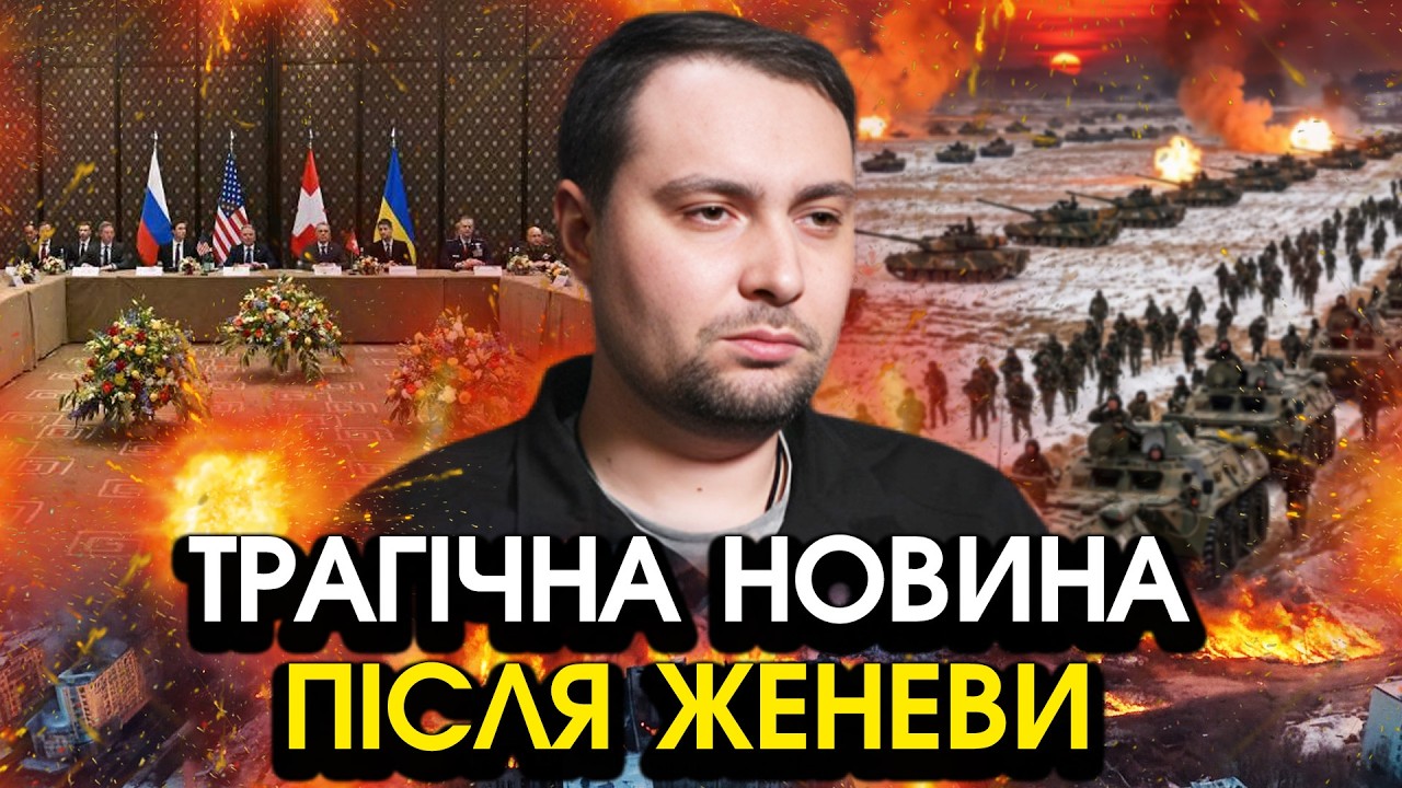 Щойно! Із Будановим трапилось ШОКУЮЧЕ дорогою із ЖЕНЕВИ?! Від цих кадрів у всіх ПЕРЕХОПИЛО ПОДИХ