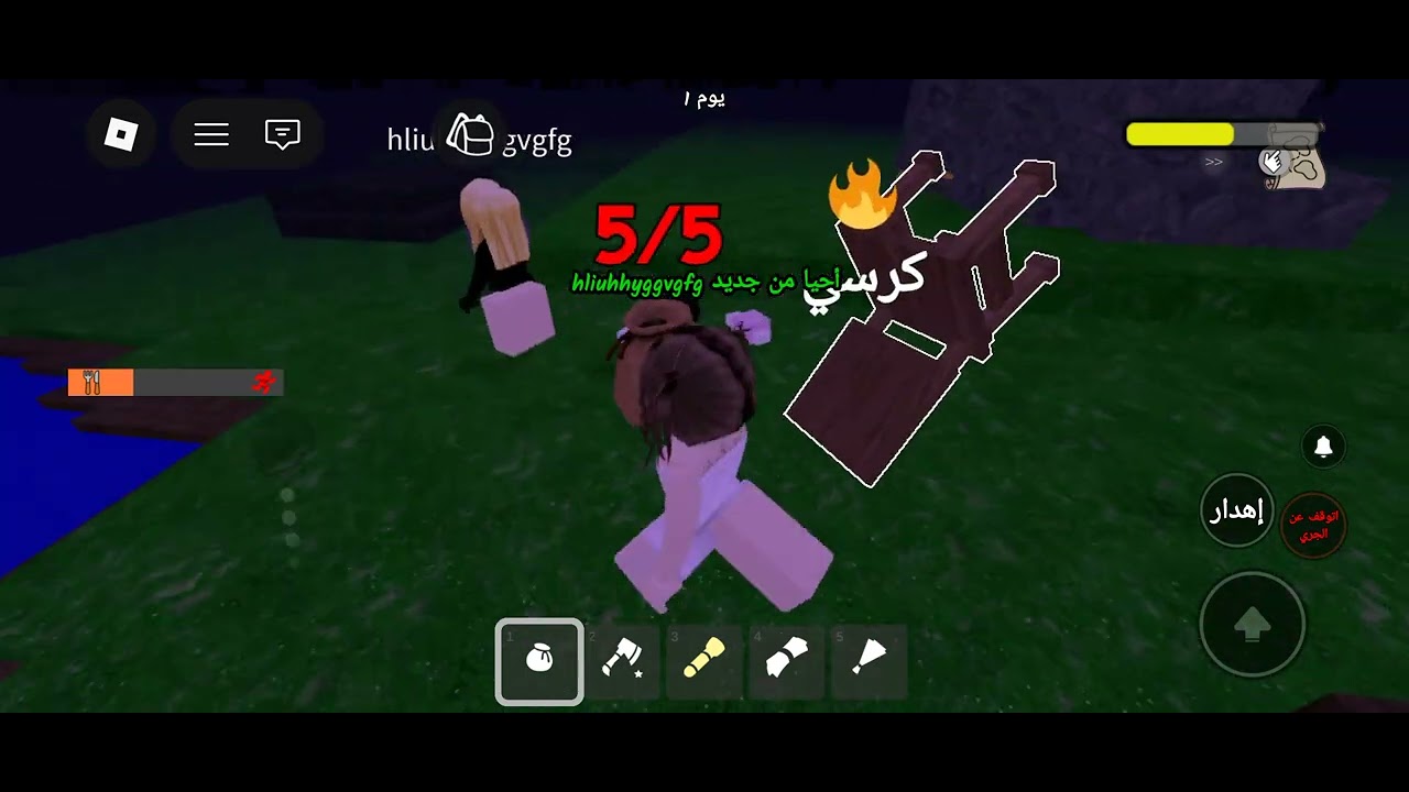 ١٧ فبراير ٢٠٢٦