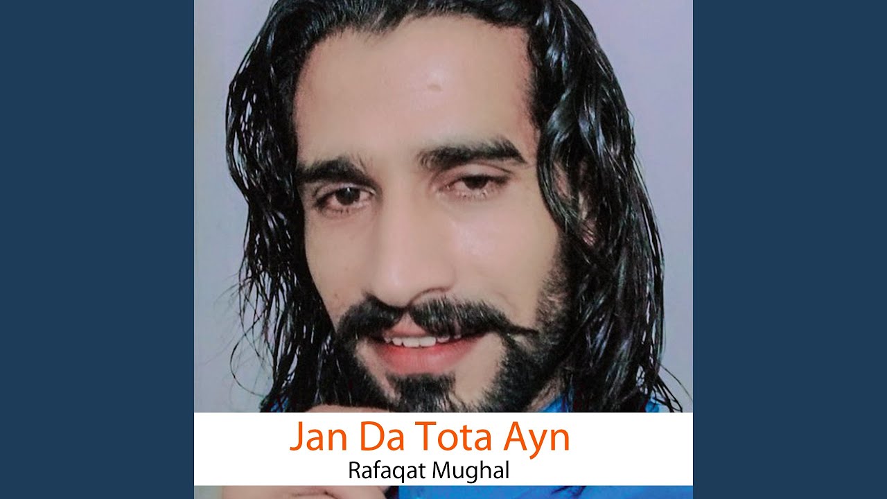 Jan Da Tota Ayn