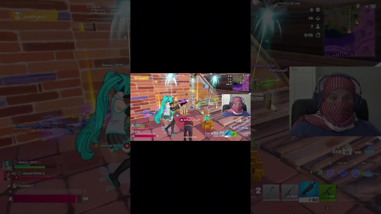 مستحيييل😱!!! #فورتنايت #fortnite #tiktok #السعوديه #لايك