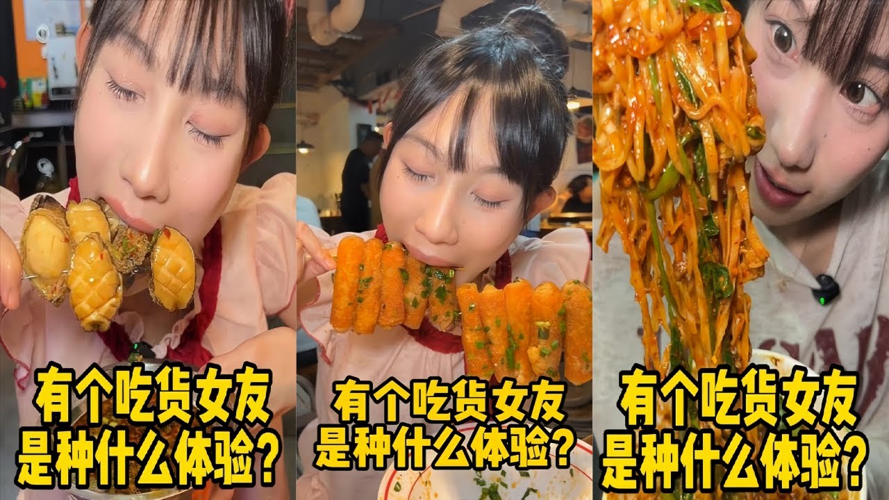 吴半饱挑战吃完一锅海鲜大咖免单，给老板简单清清库存！｜黏糊重庆小面盲盒，重庆简直是我的第二个故乡！｜来重庆怎么能不吃一本，地道的重庆火锅呢！