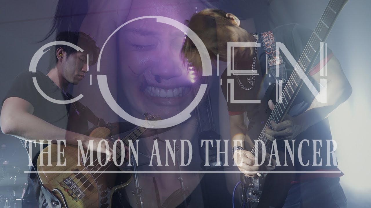 COEN - The Moon and the Dancer [OFFICIAL VIDEO] 4K