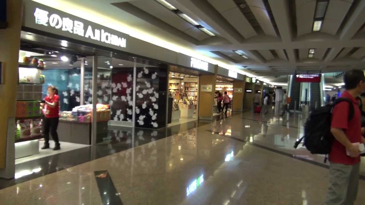 Hong Kong International Airport