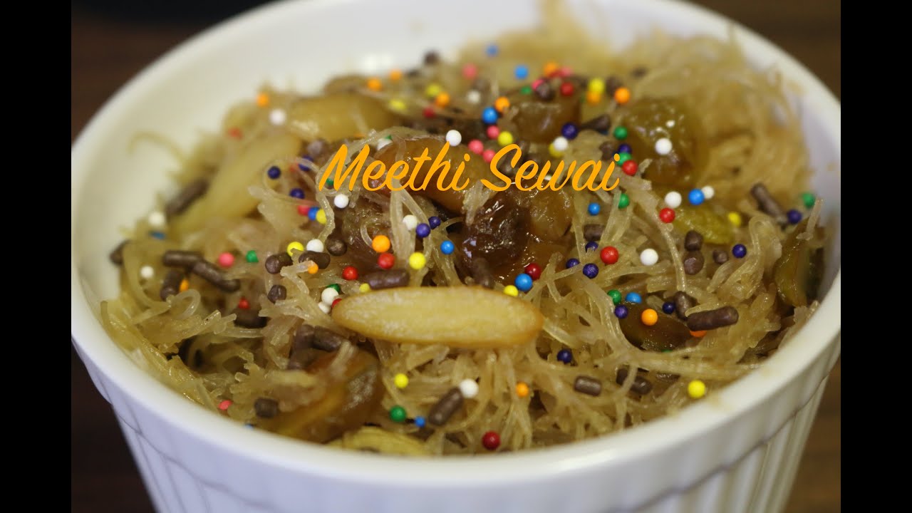 Meethi Sewai | Dry Sewai | Sawaiyon ka Zarda | Semiya kesari