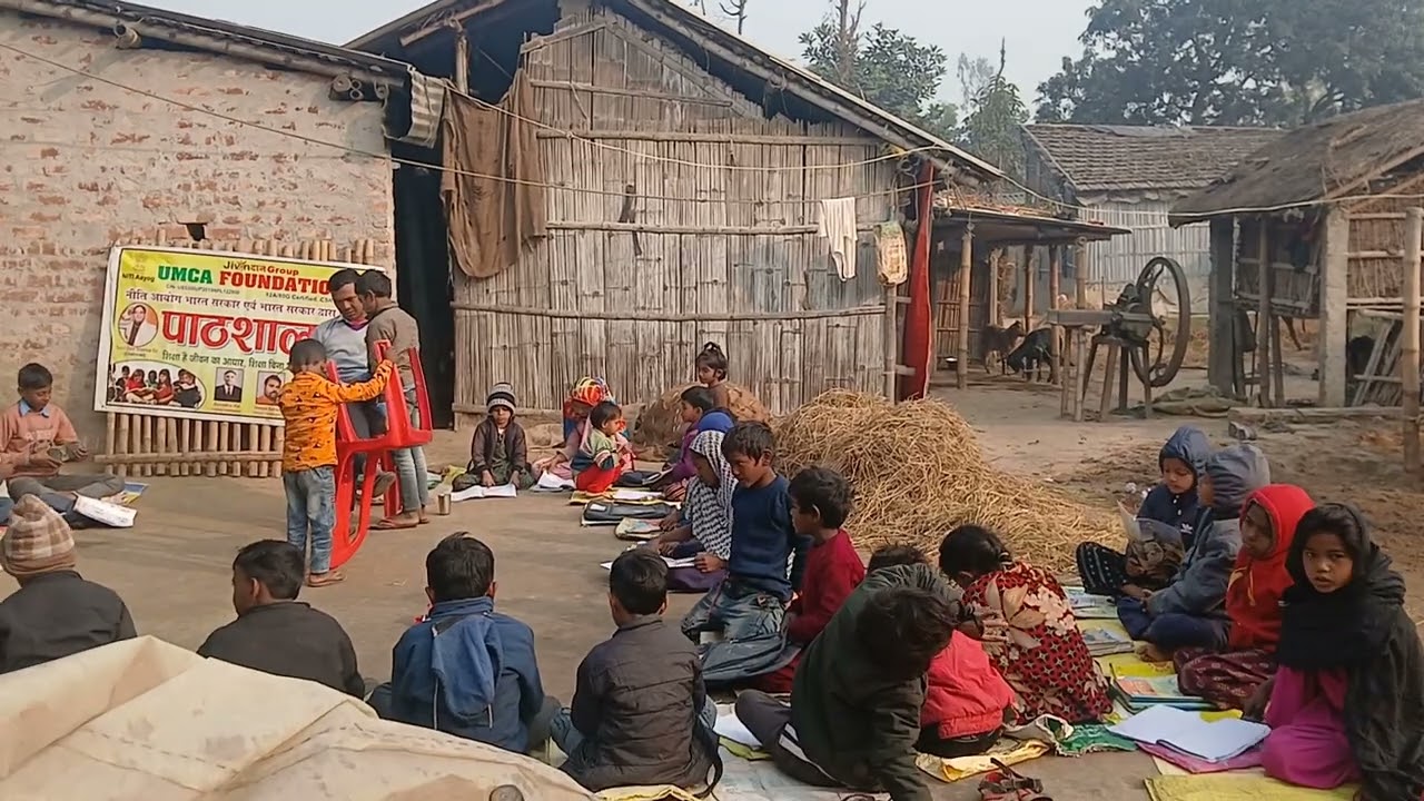 जीवनदान पाठशाला 