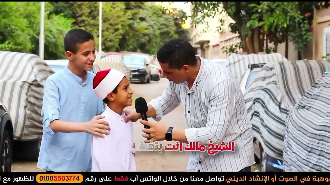 كلام خطير جدا للشيخ احمد وليد 😱عن المسلمين😱🤯 